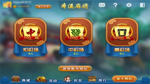 ��Ϫ���̹�����׿��2025