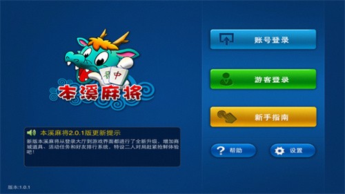 ��Ϫ���̹�����׿��2025