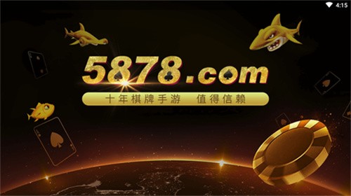 58���̹����ֻ�����