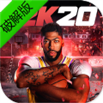 NBA2K20