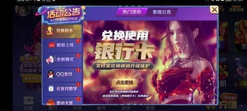 93299�ǿ����ֹٷ���վ2025