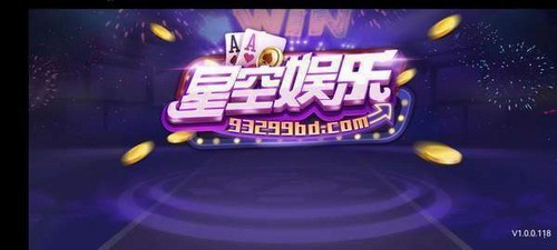 93299�ǿ����ֹٷ���վ2025