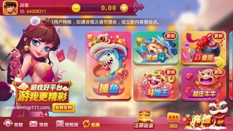 �������̹������°�