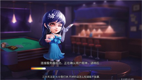 ���������������Ϸƻ����