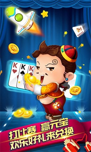 �ڿ����̹�����׿��