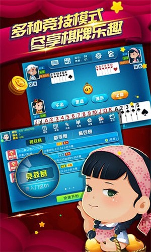 �ڿ����̹�����׿��