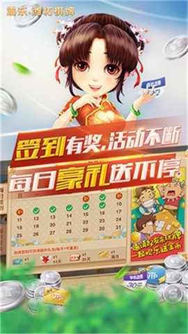 �����̹ٷ������°氲׿��