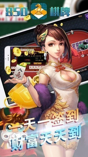 850�汾�ٷ���վƻ����