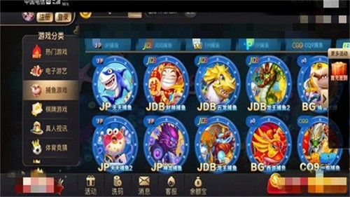 97������Ϸ2297���������°�