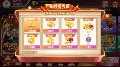 �����������������а汾