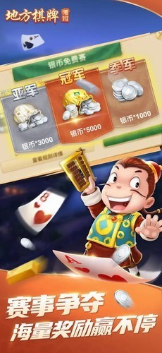 ���ŵط����̹���ƻ����