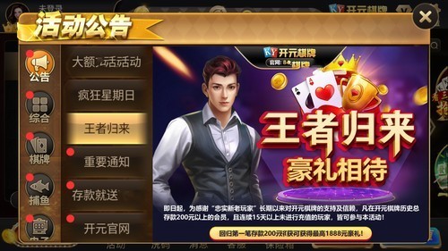 ��Դ����ƻ�������2025�汾