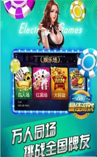 ���������ֻ�apk������