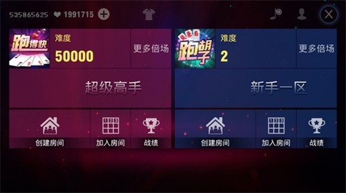 ��������1767�����ϰ汾