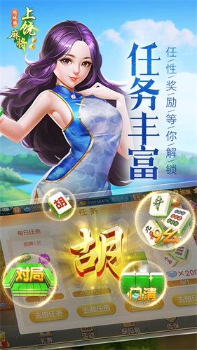 ͬ����������2025�ٷ���վ