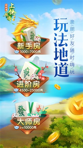 ͬ����������2025�ٷ���վ