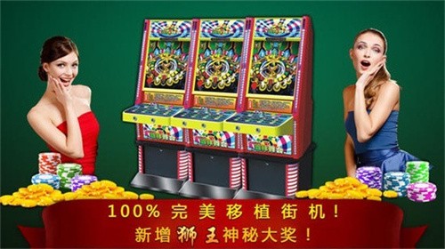 ɭ�����ֻ���Ϸ2025