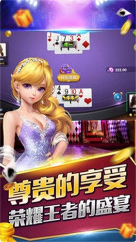 ���������°汾���ذ�װƻ����