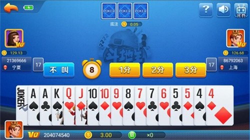 速卖通拟邀海外主播泡泡玛特乐园带货LABUBU登顶热搜棋牌游戏- 棋牌游戏平台- 棋牌游戏APP下载