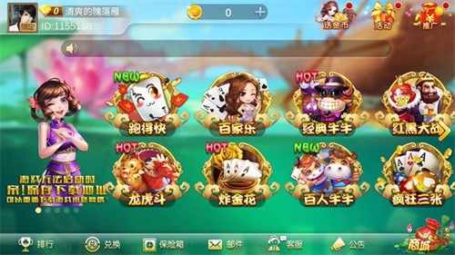 �ط��������°汾