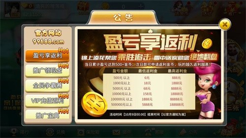 �ط��������°汾