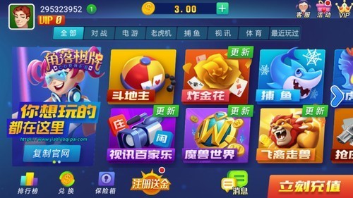 ��������2025���¹�����