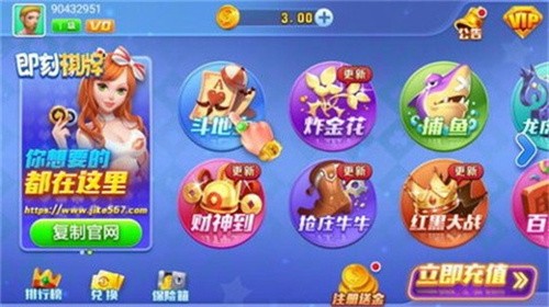 ��������3�ϰ汾