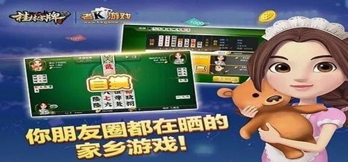 ��������2025�ٷ����°�