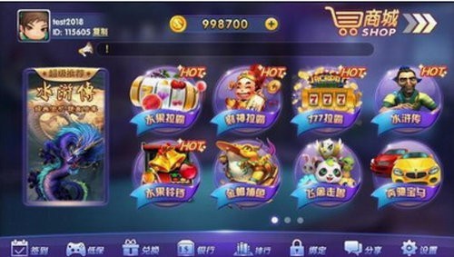 �������app��������2025