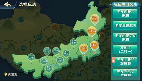 �������̹������°汾