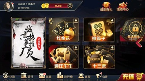 ��ʯ�������̹������°�