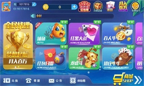 38�����ϰ汾