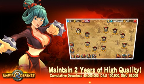 �۹�����2