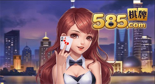 585����Ψһ�ٷ���վ���°�
