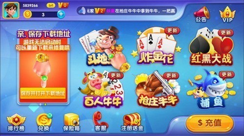 ��̩����������ƻ����