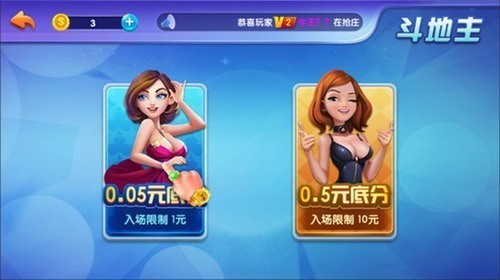 ��̩����������ƻ����