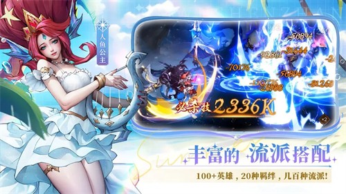 Ů����ս��