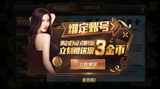 ȫ������ƻ����������°汾