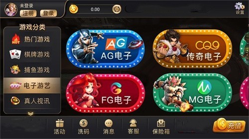 ��������7388����ȫ���汾