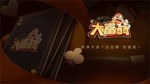 ��������7388����ȫ���汾