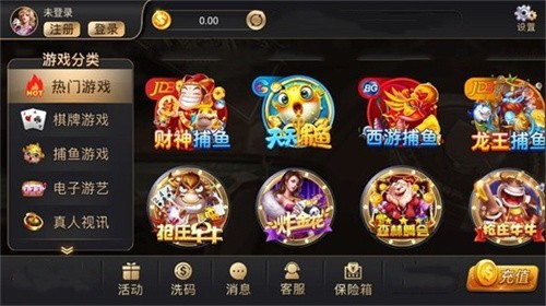 ��������7388����ȫ���汾