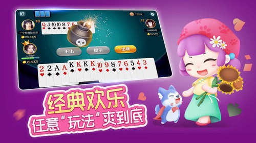 利辛县棋牌游戏- 棋牌游戏平台- 棋牌游戏APP下载：探索文明实践“深融合” 赋能基层治理“新图景”