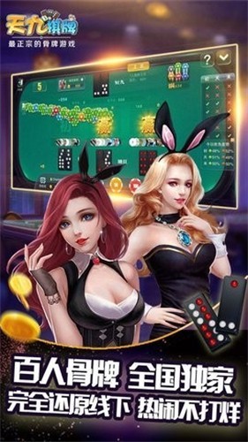 ��Ź�����Ϸ���°汾