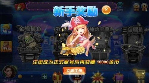 5262��ʢƽ̨���ذ�׿��2025