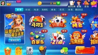 ��Ļ����2024���°汾������