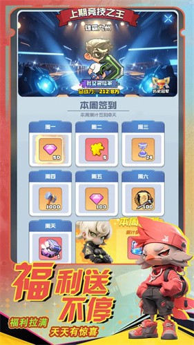 ����֮��online