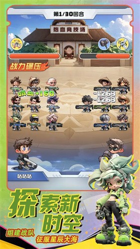 ����֮��online