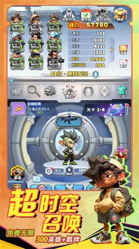 ����֮��online