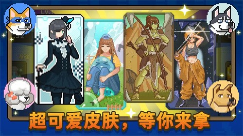 如果一生只有三十岁