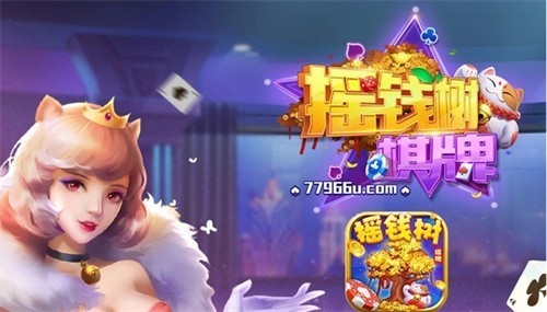 ����ҡǮ�������������2025